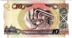 Шотландия 10 фунтов 2003