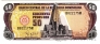 Доминиканская Респ. 50 песо 1998