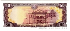 Доминиканская Респ. 50 песо 1998
