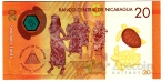 Никарагуа 20 кордоба 2019