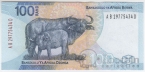 ЮАР 100 ренд 2023