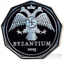 Византия 1/2 фоллиса 2023 Шахматы