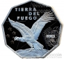 Огненная Земля 100 песо 2023 Парусник