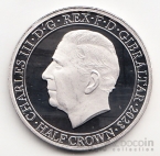 Гибралтар 1/2 кроны 2023 Коронация Карла III - Церковь