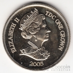 Тристан да Кунья 1 крона 2005 Горацио Нельсон