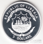 Либерия 5 долларов 2010 Великие полководцы - Джузеппе Гарибальди