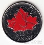 Канада 25 центов 2002 День Канады (цветная)