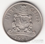 Бермуды 50 центов 1981