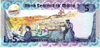 Мальта 5 лир 1986