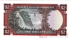 Родезия 2 доллара 1979 (K 165 706586)