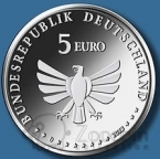 Германия 5 евро 2023 Рыжая осмия