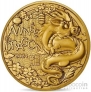 Франция 1/4 евро 2024 Восточный календарь - Год дракона