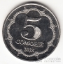 Таджикистан 5 сомони 2023