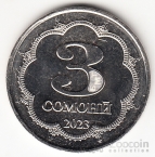 Таджикистан 3 сомони 2023