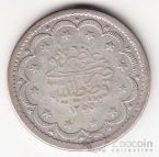 Турция 10 куруш 1845