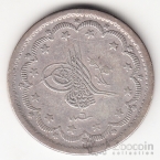 Турция 10 куруш 1845