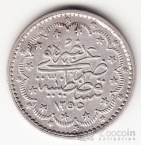 Турция 5 куруш 1860