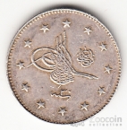 Турция 2 куруша 1904