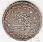 Турция 20 куруш 1854