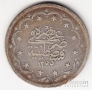 Турция 20 куруш 1854