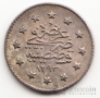 Турция 1 куруш 1897