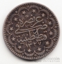 Турция 5 куруш 1910