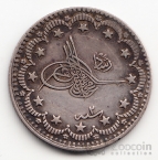 Турция 5 куруш 1910
