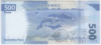 Мексика 500 песо 2019