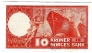 Норвегия 10 крон 1972