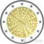 Португалия 2 евро 2023 Мир между народами