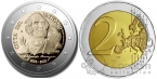 Ватикан 2 евро 2023 150 лет со дня смерти Алессандро Мандзони (блистер)