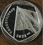 ЮАР 1 ренд 2023 (новый тип)