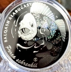 Казахстан 200 тенге 2023 Флора и фауна Казахстана - Балхашский окунь (proof-like, коробка)