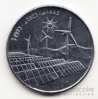 Алжир 10 динар 2023