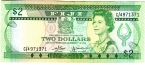 Фиджи 2 доллара 1980