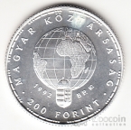 Венгрия 200 форинтов 1992 Аисты