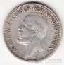 Швеция 2 кроны 1897