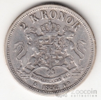 Швеция 2 кроны 1897