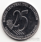 Эквадор 25 сентаво 2023 Футбол Исторические деятели Эквадора - Альберто Спенсер