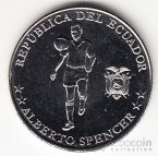 Эквадор 25 сентаво 2023 Футбол Исторические деятели Эквадора - Альберто Спенсер