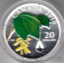 Канада 20 долларов 2010 Флора - Кленовый лист и хрустальная капля дождя