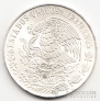 Мексика 25 песо 1972 100 лет со дня смерти Бенито Хуареса