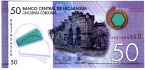 Никарагуа 50 кордоба 2021