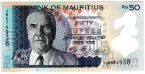 Маврикий 50 рупий 2021