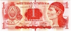 Гондурас 1 лемпира 2022