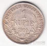 Немецкая Восточная Африка 1 рупия 1910 J