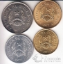 Гвинея-Бисау набор 4 монеты 1977