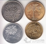 Гвинея-Бисау набор 4 монеты 1977