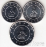 Зимбабве набор 3 монеты 2024