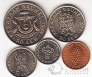 Бруней набор 5 монет 1974
